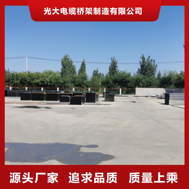豎井電纜橋架廠家電話橋架批發(fā)價(jià)格