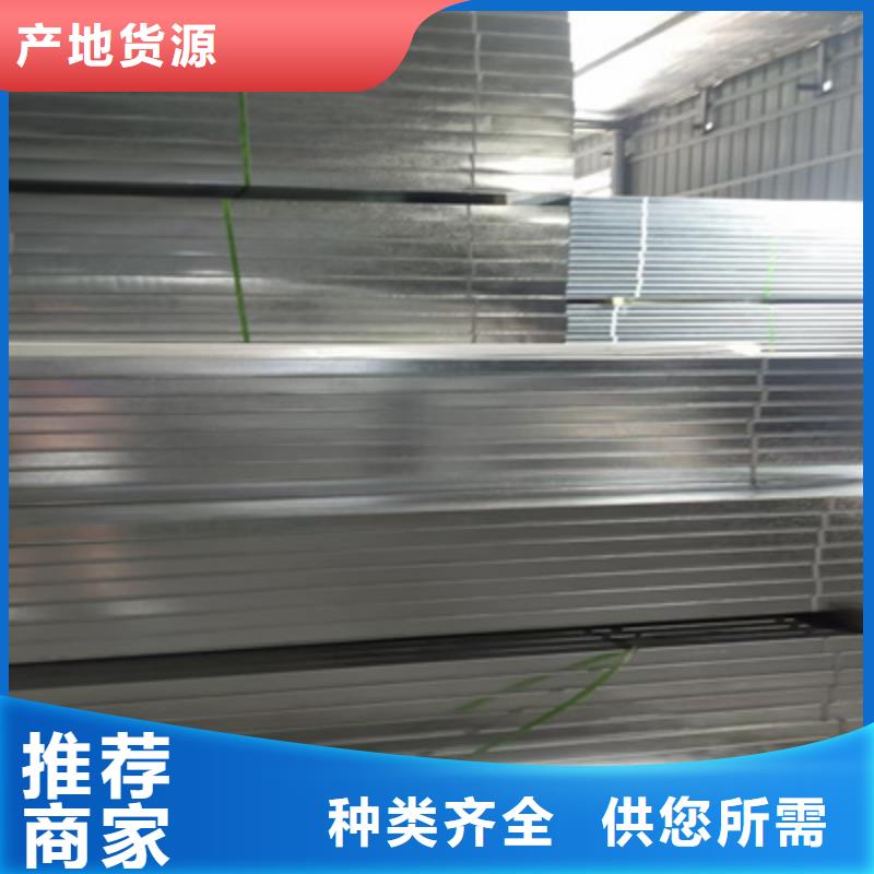 梯式橋架大量批發剛剛更新