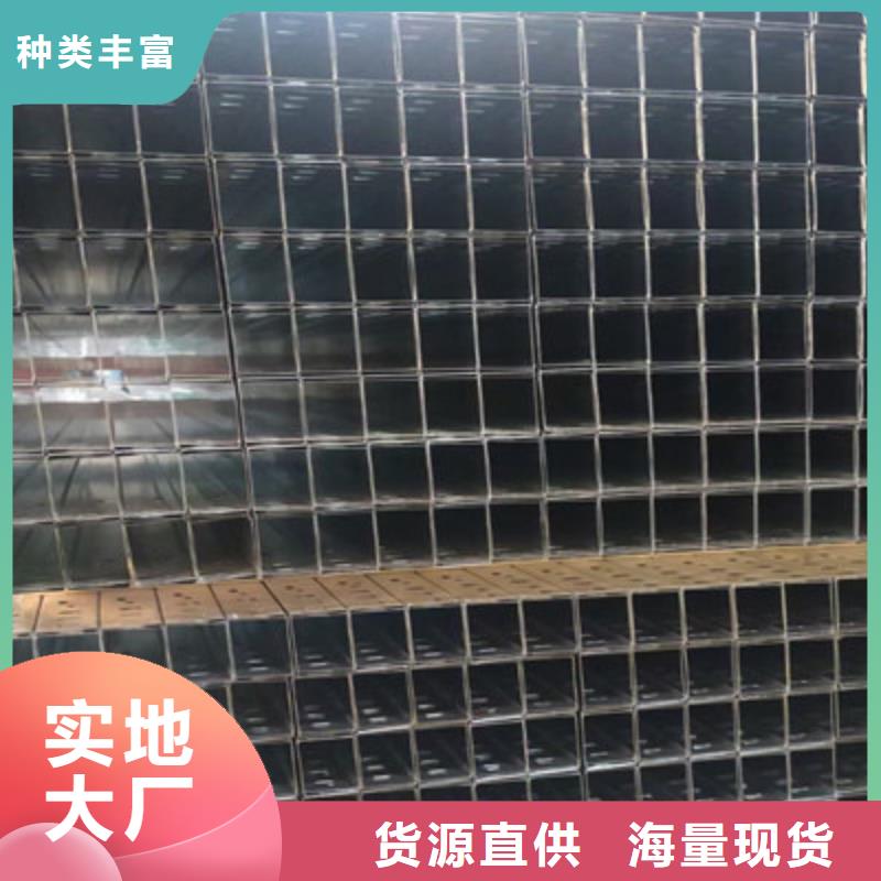 托盘式桥架生产厂家生产快