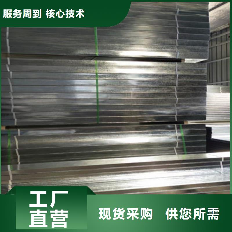 梯式橋架批發價剛剛更新