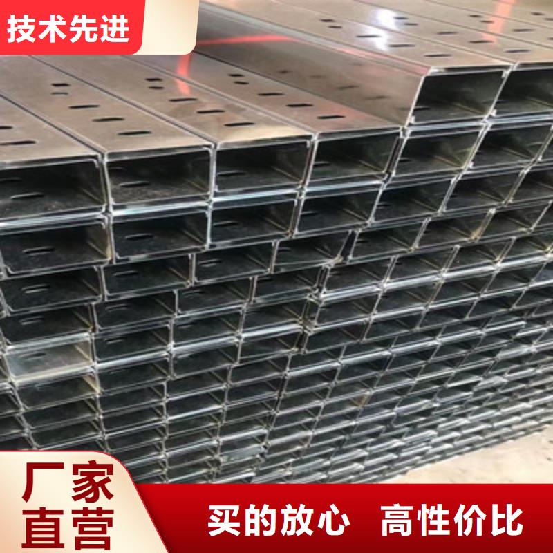 托盤式防火橋架批發廠家價格