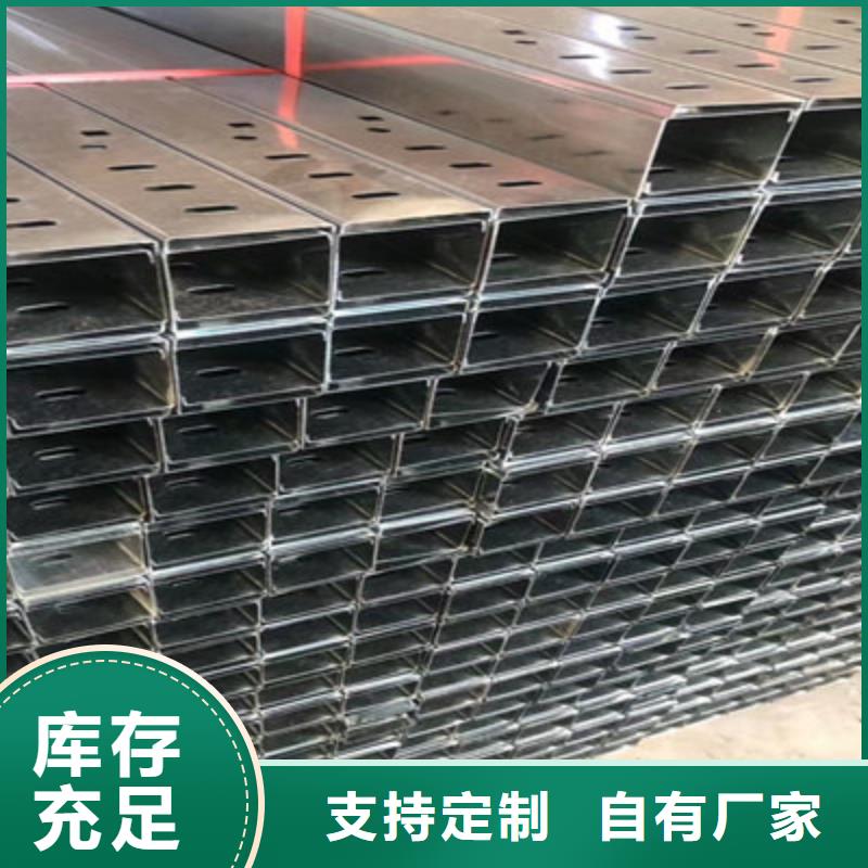 熱浸鋅橋架專業(yè)生產(chǎn)全國發(fā)貨