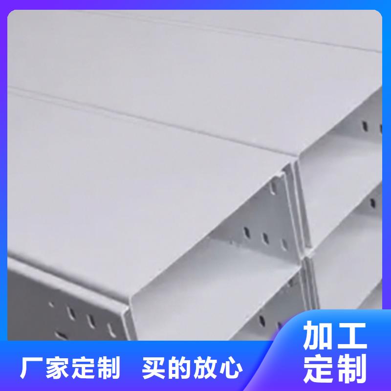 模压桥架生产厂家发货快