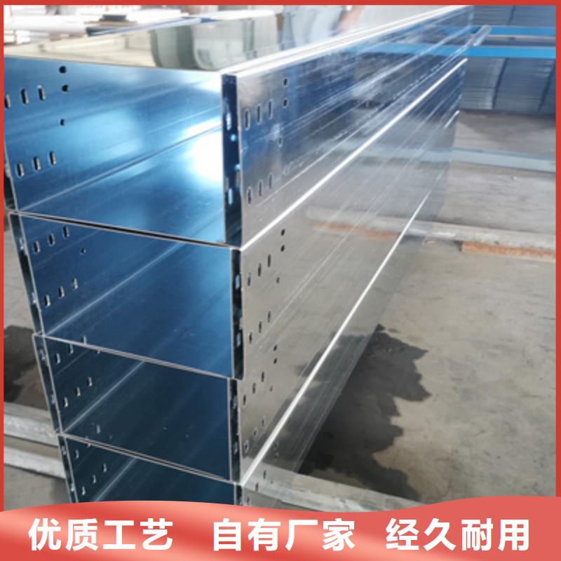 熱鍍鋅橋架工廠批發(fā)全國發(fā)貨