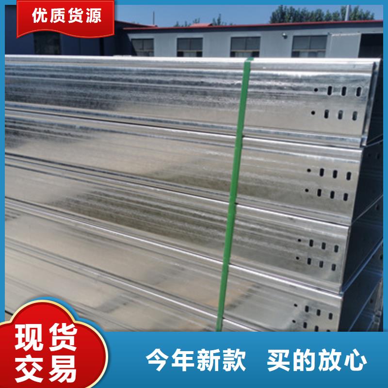熱鍍鋅橋架專業生產生產快