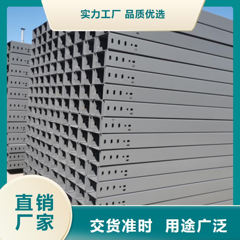 防火橋架廠家生產快##2025已更新