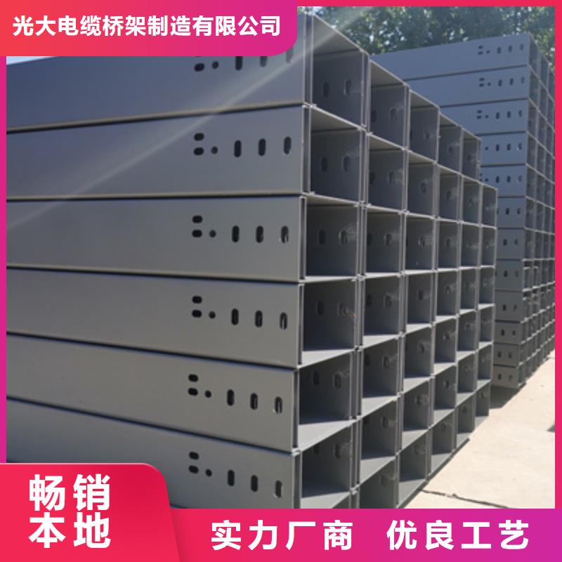 防火橋架生產廠家實體工廠