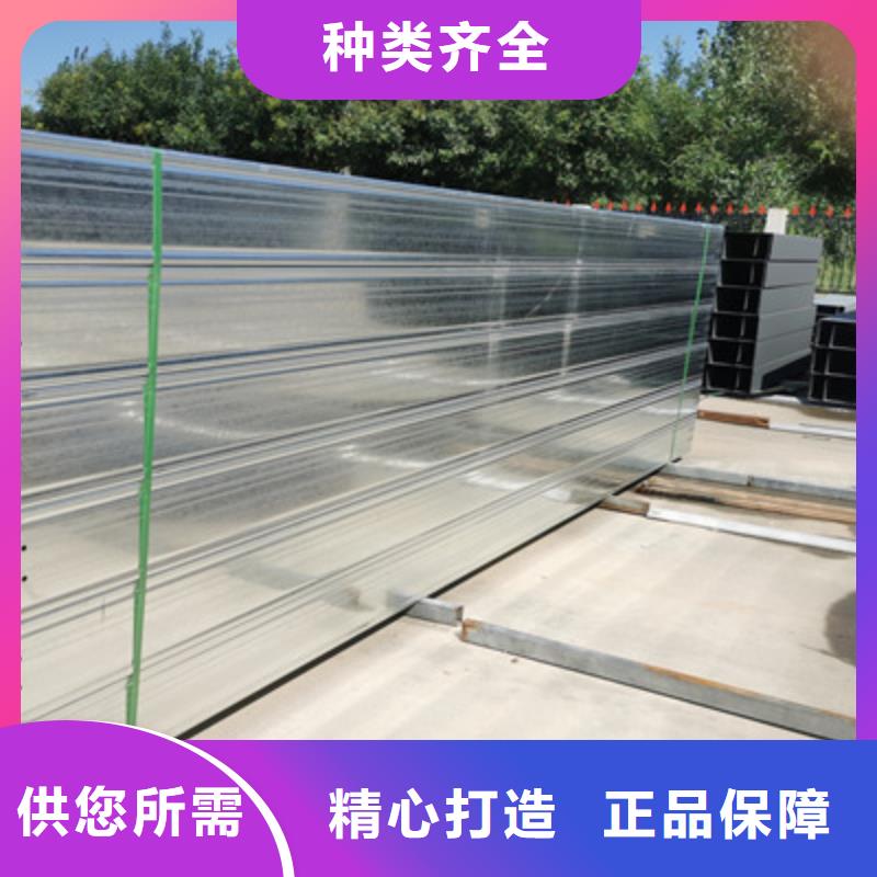 槽式直通橋架廠家電話聯(lián)系方式17分鐘前