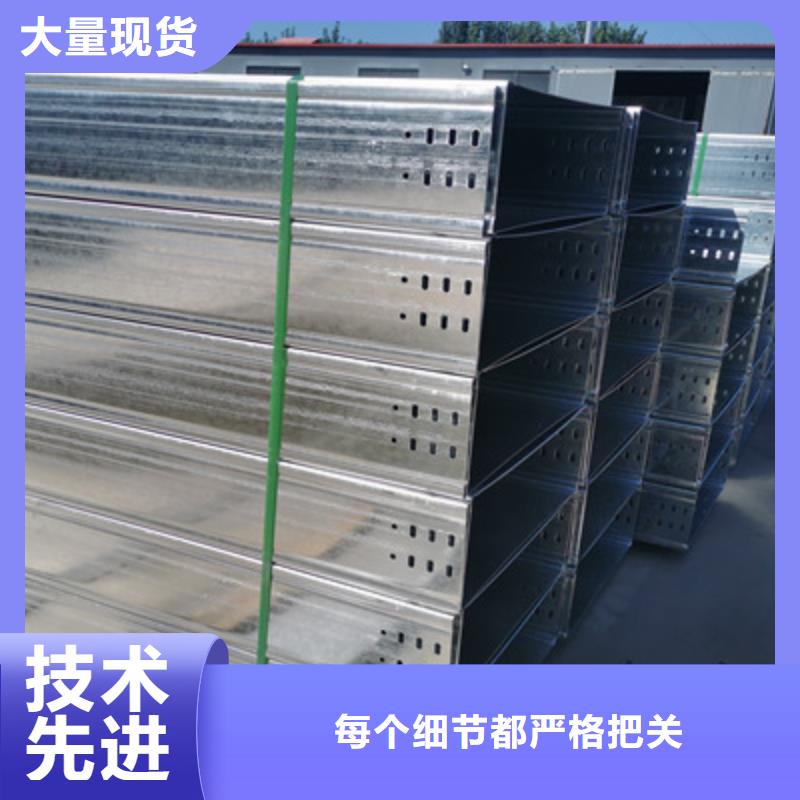 熱鍍鋅橋架專業生產生產快