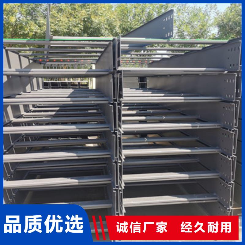 弱電橋架生產廠家多少錢