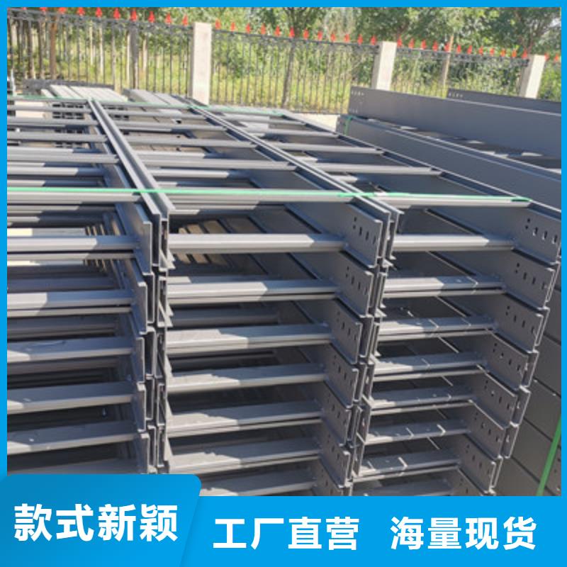 鍍鋅橋架廠家咨詢價格電話