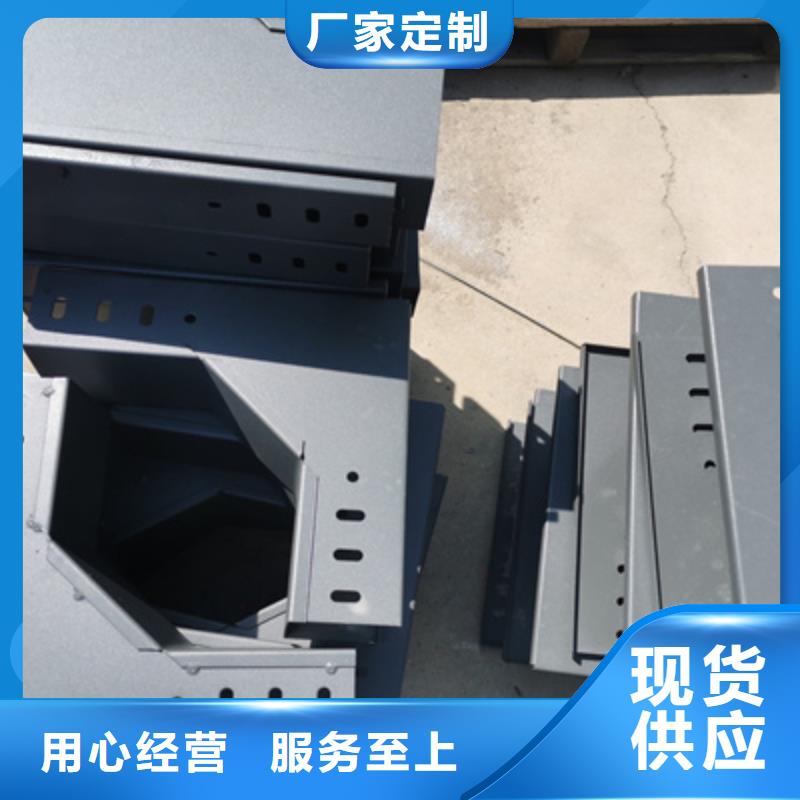 熱鍍鋅橋架工廠批發全國發貨