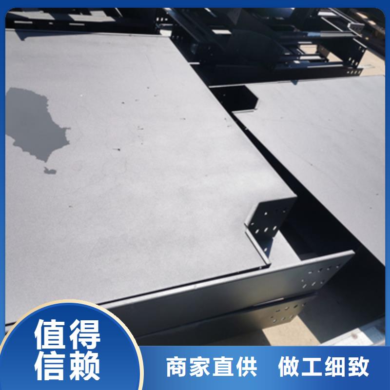 模压桥架专业生产大量现货