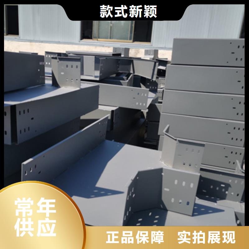 不銹鋼橋架生產(chǎn)廠家生產(chǎn)快