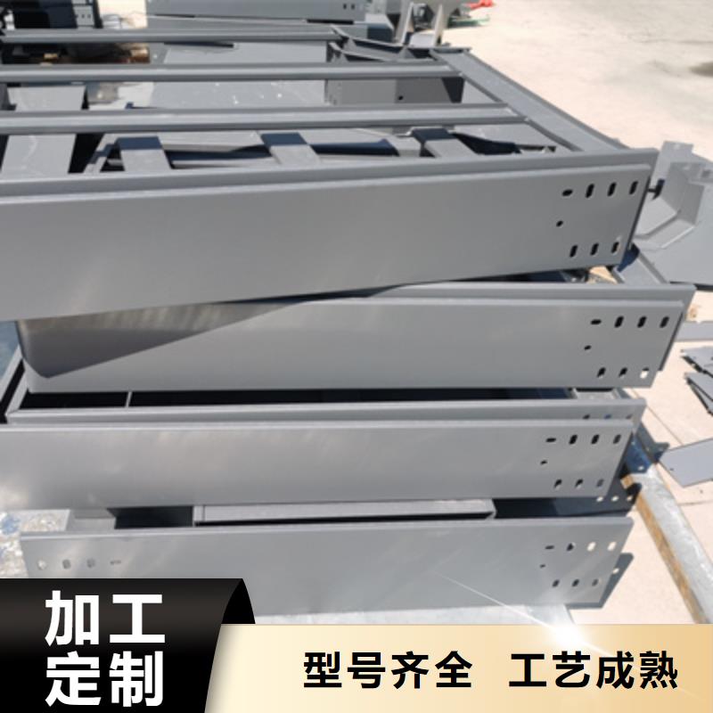 梯式橋架大量批發(fā)廠家歡迎您