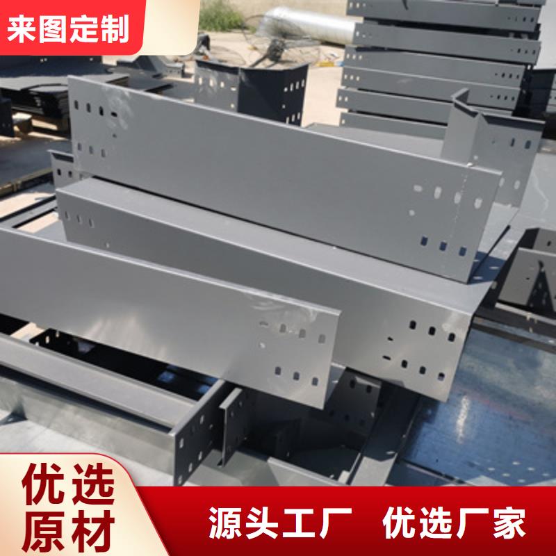 熱鍍鋅橋架工廠批發全國發貨