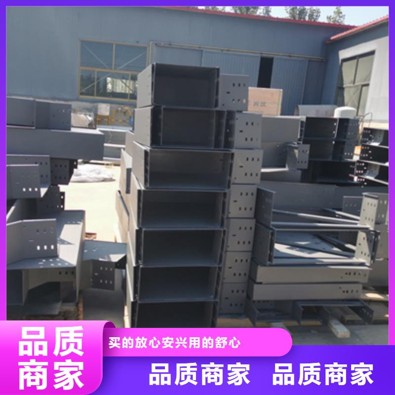 噴涂電纜橋架附近廠家多少錢
