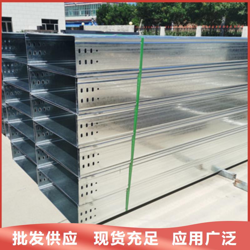 熱鍍鋅橋架工廠批發全國發貨