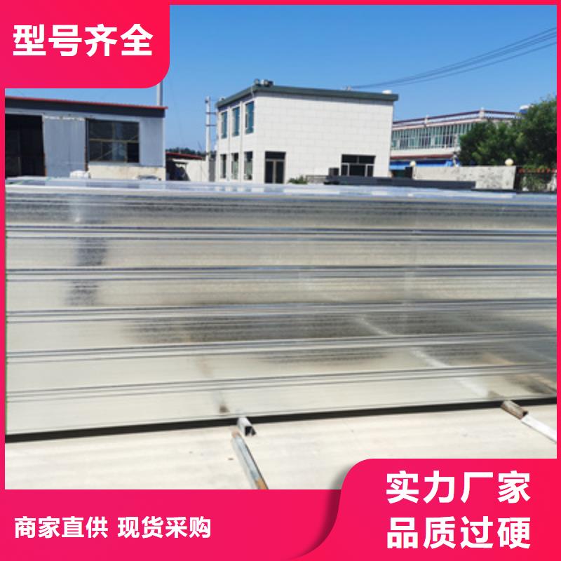 強電橋架批發工廠質量保證