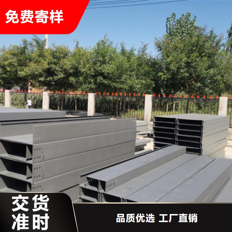 防火大跨距橋架生產(chǎn)廠(chǎng)家大量現(xiàn)貨