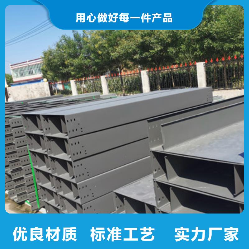 防火大跨距橋架生產廠家大量現貨