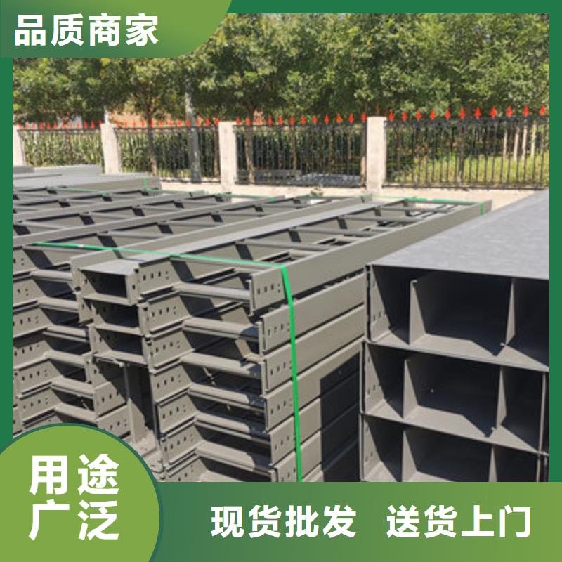 带孔桥架专业生产发货快