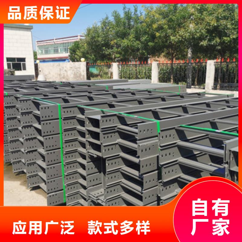 鋁合金橋架專業生產全國發貨