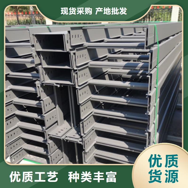 耐火橋架附近廠家發(fā)貨快