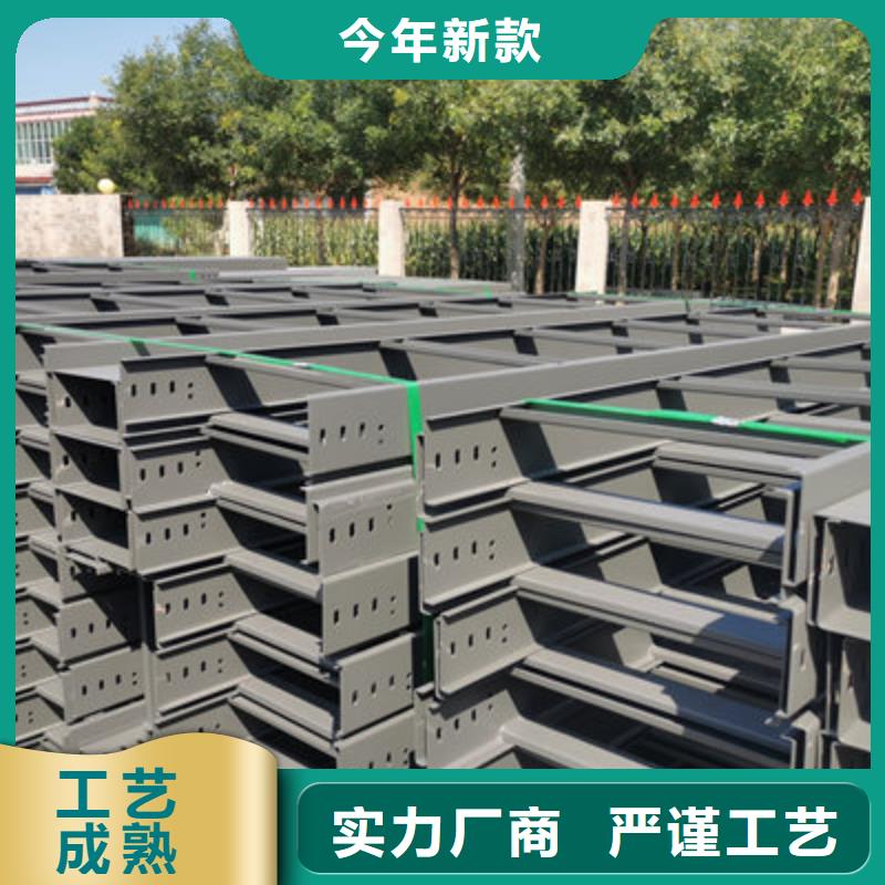 防火橋架生產廠家大量現貨