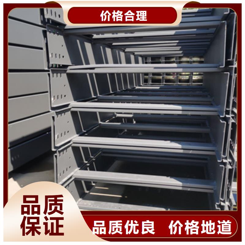 梯式直通橋架工廠批發(fā)生產快