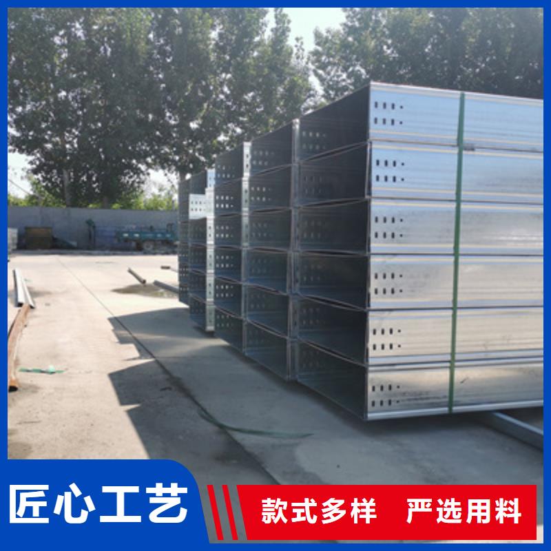 梯式直通橋架大量批發1分鐘前更新