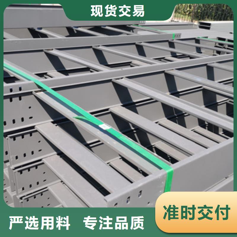 熱鍍鋅橋架生產廠家大量現貨