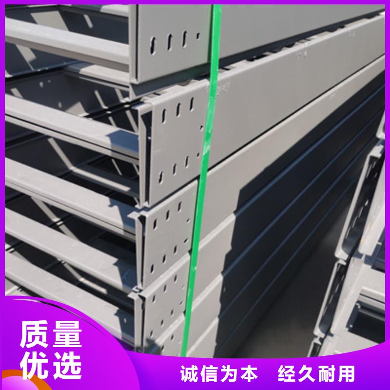 防火/熱鍍鋅橋架廠家有現貨2025已更新（今天/價格）