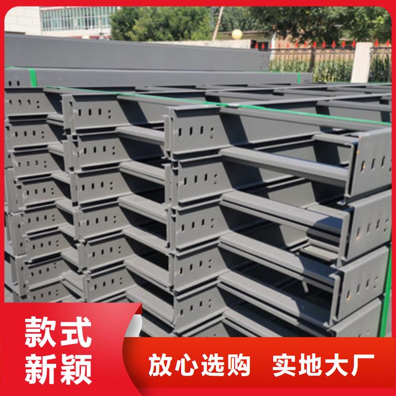 耐火橋架附近廠家價格表