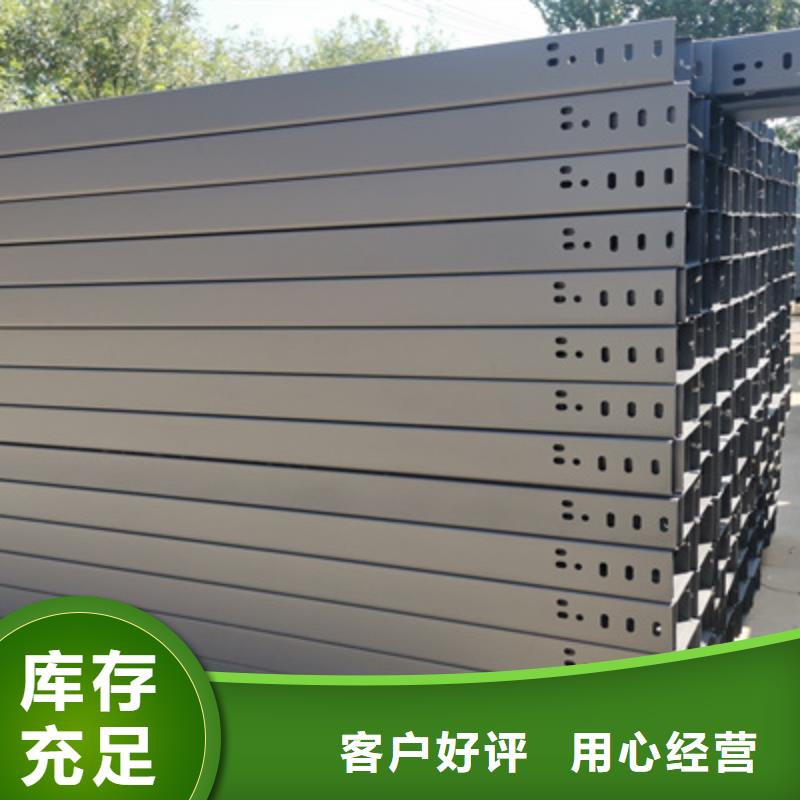 防火大跨距橋架生產廠家發貨快