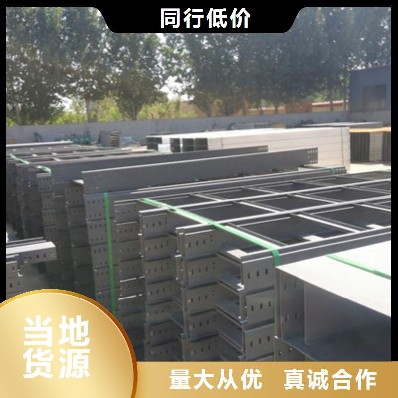 防火/熱鍍鋅橋架廠(chǎng)家發(fā)貨快23分鐘前