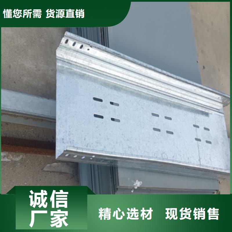 首頁-熱鍍鋅橋架廠家實體工廠2025已更新(今日/價格)