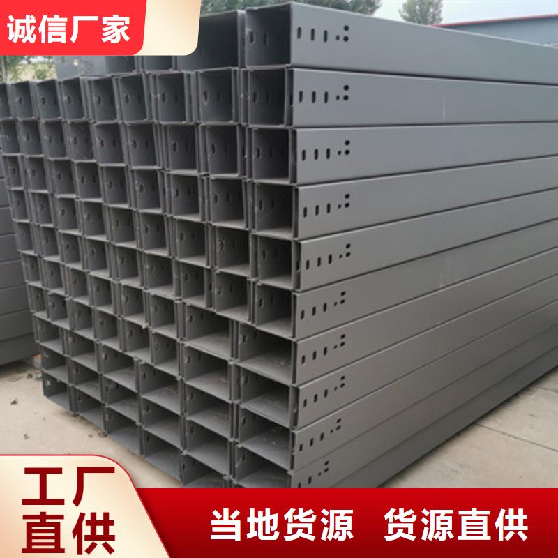 熱鍍鋅橋架專業生產生產快