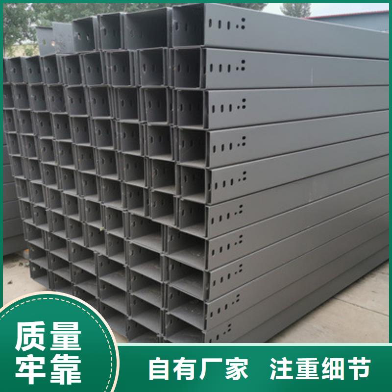 防火橋架批發(fā)工廠大量現(xiàn)貨