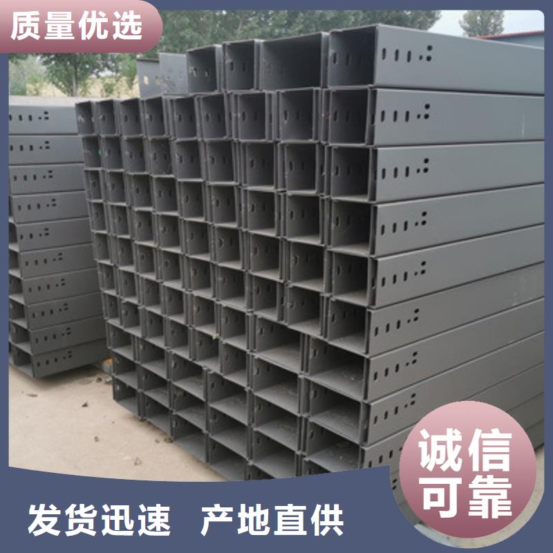 弱電橋架生產廠家多少錢