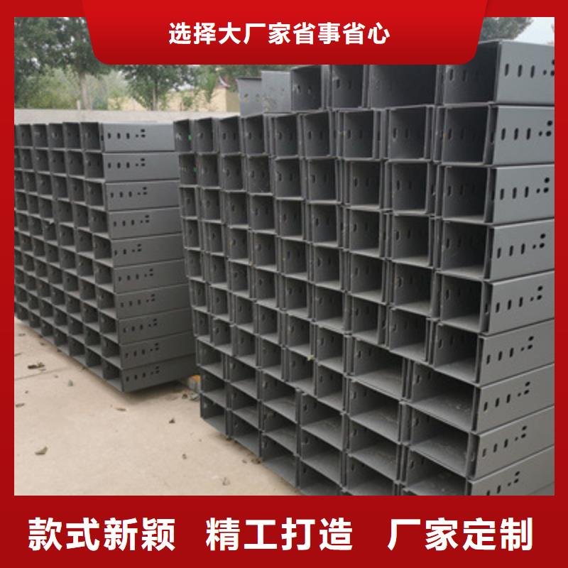 鋼制線槽廠家全國發(fā)貨100*100