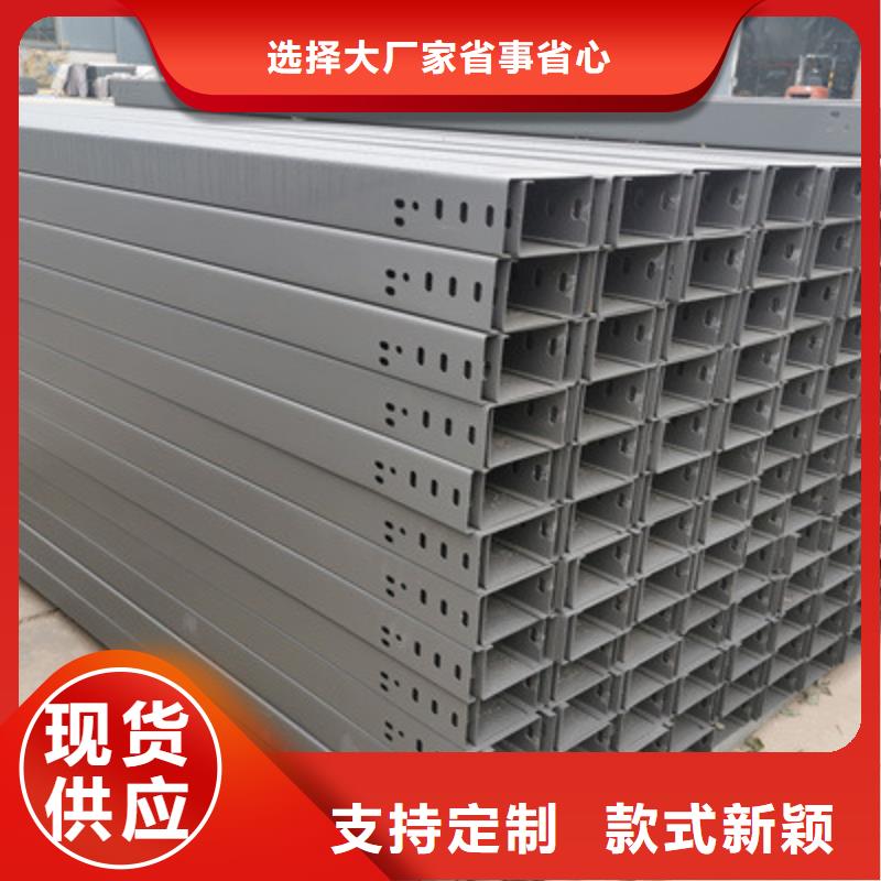 輕型節能橋架廠家批發價##2025歡迎您