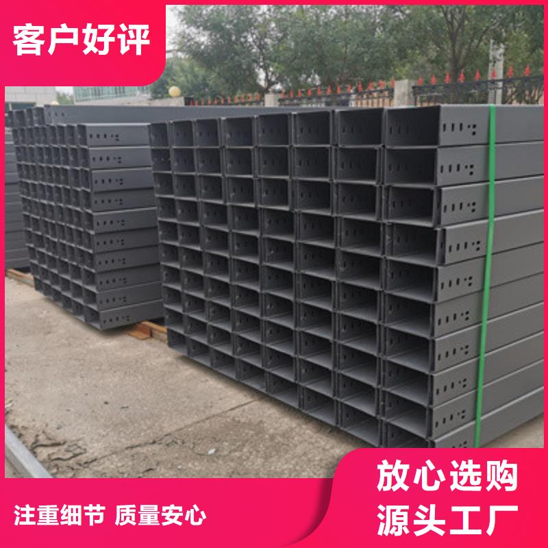 附近熱浸鋅橋架生產(chǎn)廠家規(guī)格全2025已更新（今日/）