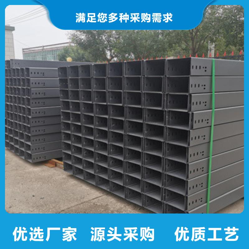 槽式直通橋架工廠批發生產快