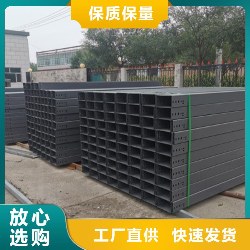 梯式直通桥架工厂批发大量现货