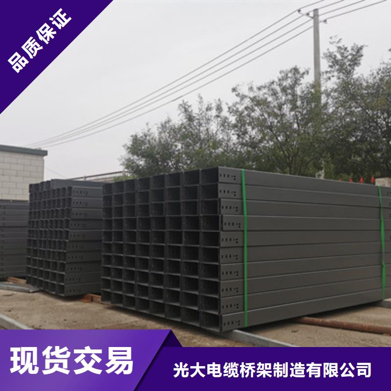 防火橋架附近廠家電話