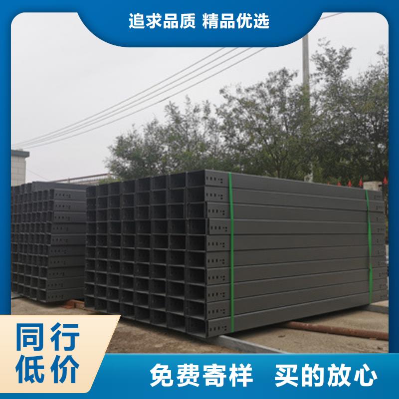 弱電橋架生產廠家多少錢