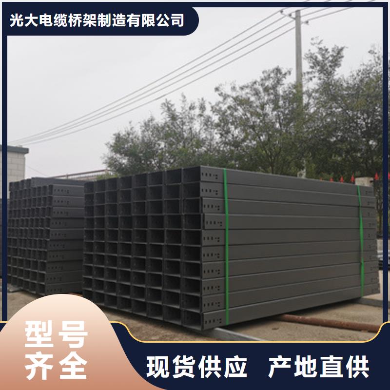 雙梯邊橋架廠家規格型號全##2025已更新