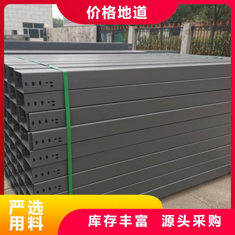 临热镀锌桥架工厂批发生产快