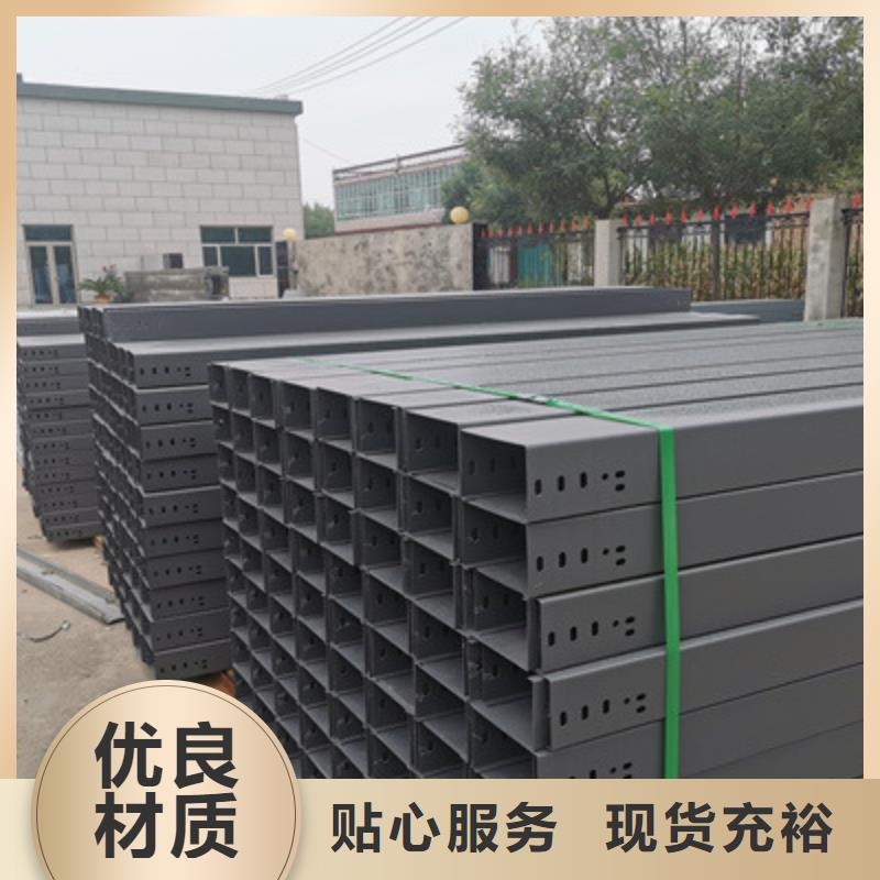 镀锌桥架专业生产生产快